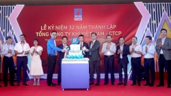 Lễ kỉ niệm 32 năm PV GAS: Khẳng định sức mạnh đoàn kết và văn hóa doanh nghiệp