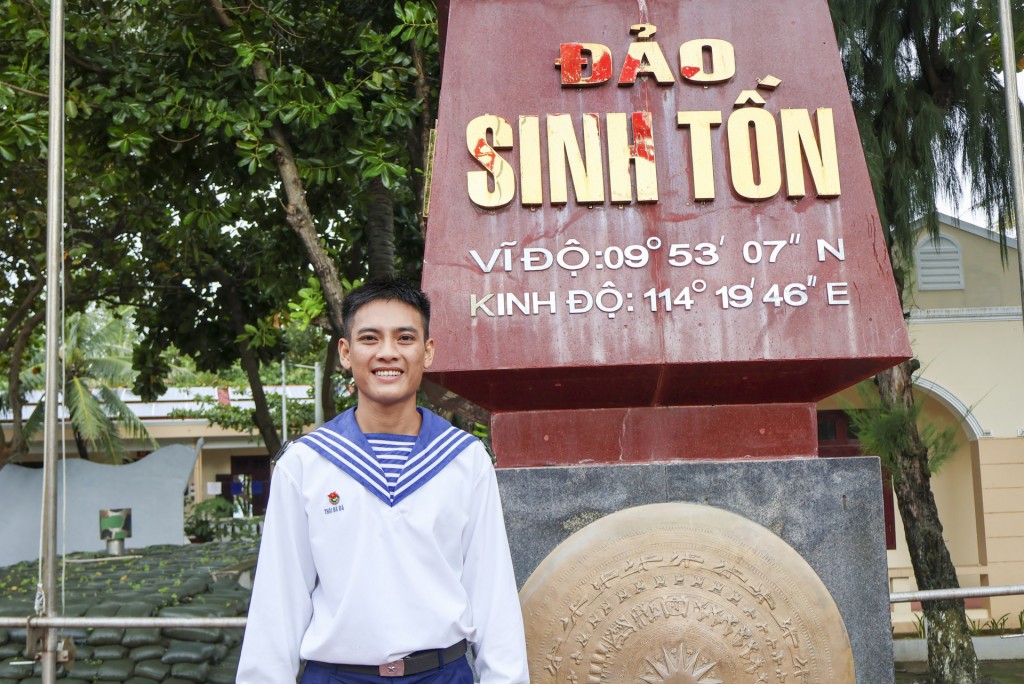 Chiến sĩ Thái Bá Đa