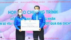 “San sẻ yêu thương, chung tay vượt qua đại dịch” trợ giá cho người dân