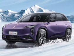 Hongqi EHS7 trình làng: SUV điện có phạm vi hoạt động 730 km