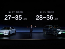 BYD ra mắt hệ thống sạc nhanh: Sạc 5 phút đi được 400 km