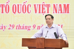 Thủ tướng Phạm Minh Chính: 