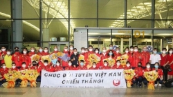 Đoàn thể thao Việt Nam đã đến Nhật Bản để tham dự Olympic Tokyo 2020