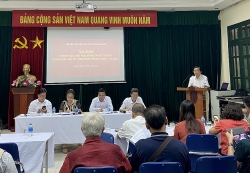 Tọa đàm 
