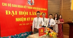 Vững tư tưởng, giỏi chuyên môn, khỏe thể chất, đẹp văn hóa